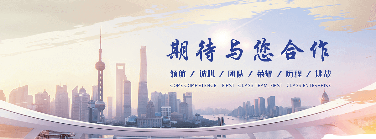 抚顺公司主营工业吊扇 高大空间空调机组 燃气辐射采暖 工业燃烧器等设备 致力于解决高大空间制冷取暖等问题,工业吊扇
