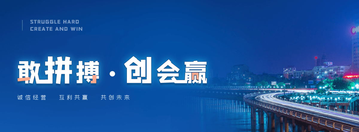 抚顺公司主营工业吊扇 高大空间空调机组 燃气辐射采暖 工业燃烧器等设备 致力于解决高大空间制冷取暖等问题,工业吊扇